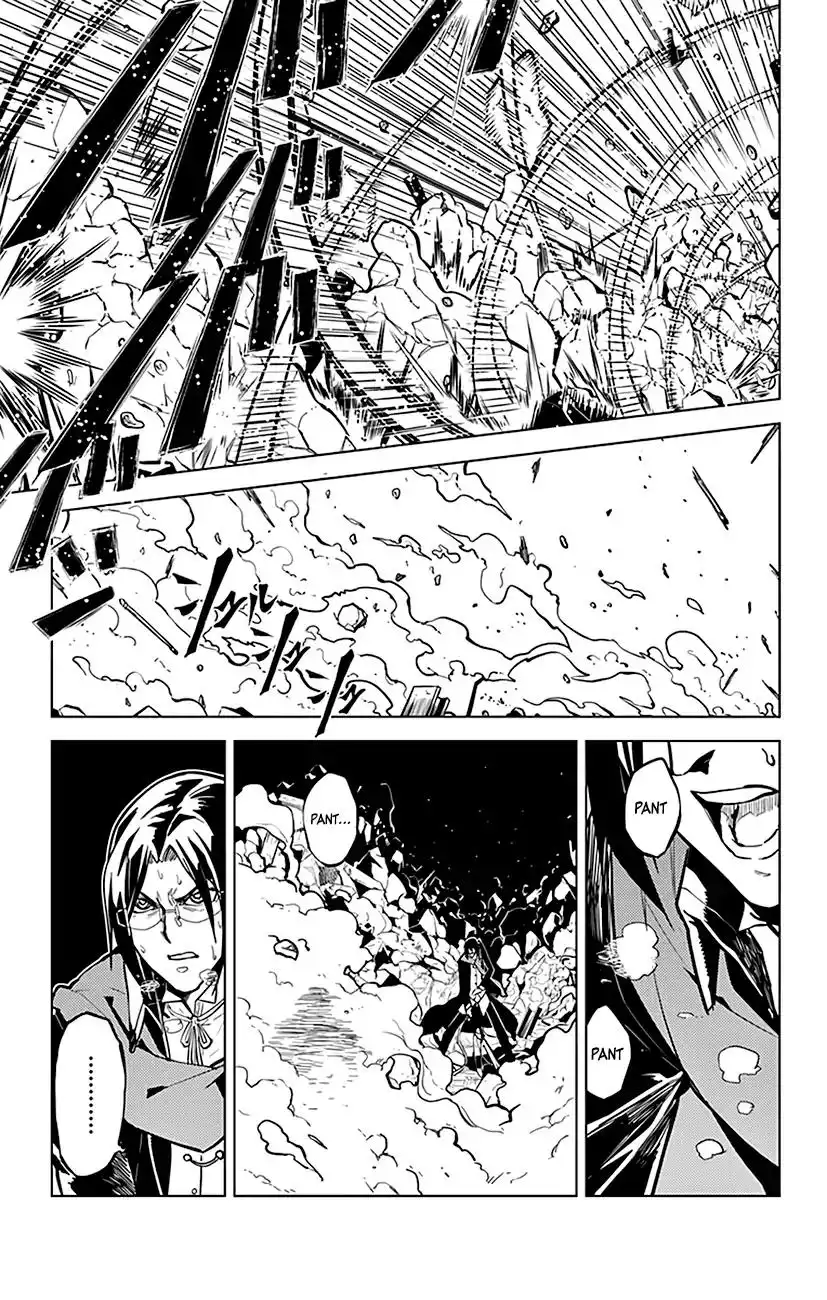 Chronos Ruler Chapter 66 8